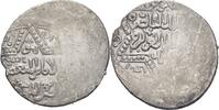 Islam Ayyubid Dirham -