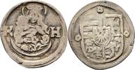 Ungarn Kremnitz Obol Wladislaus II., 1490-1516 -