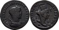 Seleucis ad Pieria, Antiochia Bronze Philippus II., 244-249 -