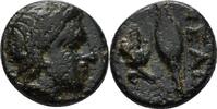 Troas Neandria Bronze -