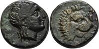 Troas Antandros Bronze -