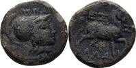 Thessalische Liga Bronze -