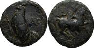 Troas Dardanos Bronze -