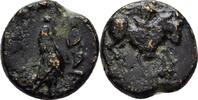 Troas Dardanos Bronze -