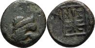 Troas Skepsis Bronze -