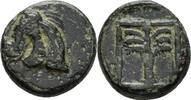 Troas Skepsis Bronze -