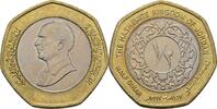 Jordan Jordanien 1/2 Dinar -