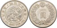 Japan 1 Yen Mutsuhito (Meiji) (1868 - 1912) -
