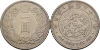 Japan 1 Yen Mutsuhito (Meiji) (1868 - 1912) -
