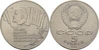 Russland 5 Rubel -