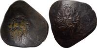 Byzanz Constantinople Trachy Isaac II Angelus 1185-1195 -