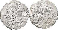 Dirham 1265-1283 Islam Seldschuken von Rum Kay Khusru III (663-682 H) ss