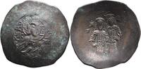 Byzanz Constantinople Trachy Alexios III., 1195-1203 -