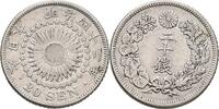 Japan 20 Sen Mutsuhito (Meiji) (1868 - 1912) -