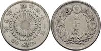 Japan 50 Sen Mutsuhito (Meiji) (1868 - 1912) -