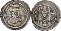 Sasaniden Sasanians Drachme Hormazd IV., 579-590 -