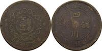 China Szechuan 100 Cash -