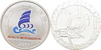 China 10 Yuan -