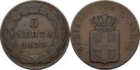 Griechenland 5 Lepta Otto von Bayern -