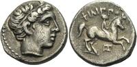 1/5 Tetradrachme 323-315 Makedonien / Amphipolis Philippos II.  (359-336 ... 220,00 EUR ücretsiz kargo