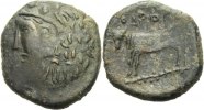  Bronze 300 - 200 Thrakien/Odrysen 3. Jahrhundert vor Christus sehr schön  330,00 EUR free shipping