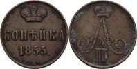 Russland Polen Warschau Kopeke Alexander II., 1855-1881 -