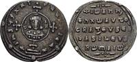 Byzanz Constantinople Miliareson Leo I., 454-474 -