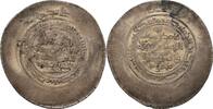 Islam Samaniden mehrfacher Dirham -