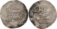 Islam Chaghatayid Khans. Dinar Buyan Quli Khan(?). 1348-1359. -