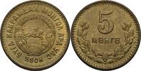 Mongolei 5 Mongo 1945 EF