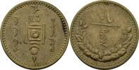 Mongolei 5 Mongo 1937 VF