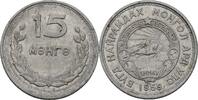 Mongolei 15 Möngö 1959 VF