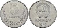 Mongolei 5 Möngö 1970 CH UNC