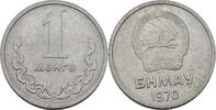 Mongolei 1 Möngö 1970 CH UNC