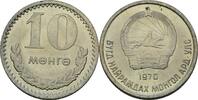 Mongolei 10 Möngö 1970 UNC-