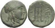  Bronze 261 - 246 Seleukiden/Sardeis (?) Antiochos II. Theos, 261 - 246 ... 75,00 EUR  +  5,00 EUR shipping