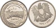 Syrien 1 Lira -
