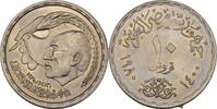 &Auml;gypten 10 Piaster 1980 fast pr&auml;gefrisch 8.08 US$  +  11.55 US$ shipping