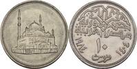 &Auml;gypten 10 Piastres 1984 pr&auml;gefrisch 9.24 US$  +  11.55 US$ shipping