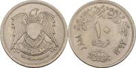 Syrien 10 Piaster 1972 vz 11.55 US$  +  11.55 US$ shipping