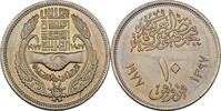 &Auml;gypten 10 Piastres 1977 pr&auml;gefrisch 9.24 US$  +  11.55 US$ shipping
