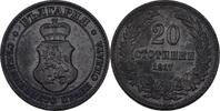 Bulgarien Bulgaria 20 Stotinki 1917 vz 21.94 US$  +  11.55 US$ shipping