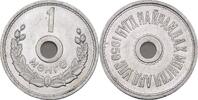 Mongolei 1 M&ouml;ng&ouml; 1959 pr&auml;gefrisch 78.02 元  ＋  78.02 元 运费