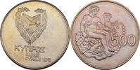 Zypern Cyprus 500 Mils 1975 vz+ 17.32 US$  +  11.55 US$ shipping
