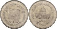 Iran 10 Rials 1982 vz+ 148.24 元  ＋  78.02 元 运费