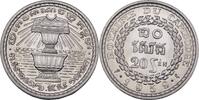 Kambodscha 20 Sen 1959 pr&auml;gefrisch 78.02 元  ＋  78.02 元 运费