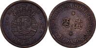 Portugal Portuguesa 10 Avos 1952 ss 78.02 元  ＋  78.02 元 运费