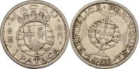 Portugal Portuguesa Macau 1 Pataca 1968 ss 54.62 元  ＋  78.02 元 运费