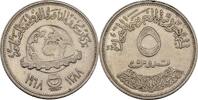 &Auml;gypten 5 Piaster 1968 pr&auml;gefrisch 54.62 元  ＋  78.02 元 运费