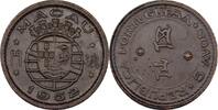 Portugal Portuguesa 5 Avos 1952 ss 148.24 元  ＋  78.02 元 运费